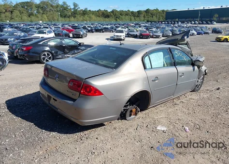 2007 Buick Lucerne Cxl from USA, damaged, VIN 1G4HD572X7U107955
